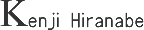 Kenji Hiranabe