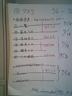 サンプル画像