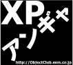 XP seminar